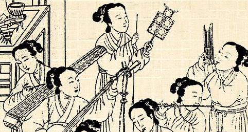 Hakka Folk Music